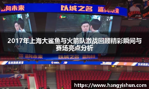 智博19有限公司