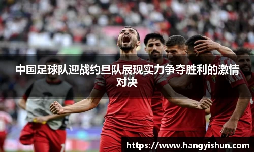 智博19有限公司