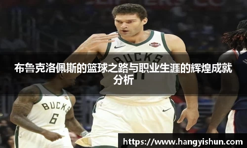 智博19