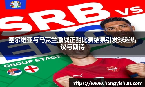 智博19有限公司