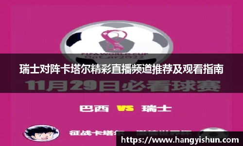智博19有限公司