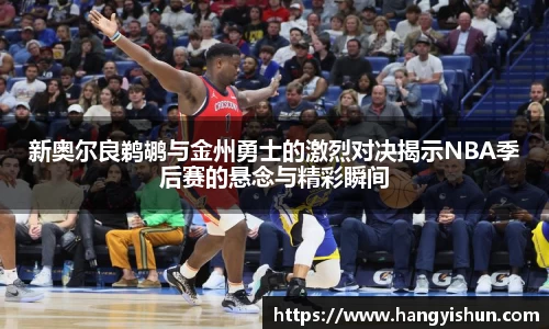 智博19