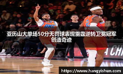 智博19有限公司