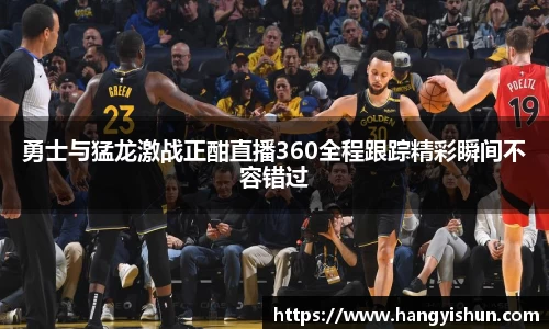 智博19有限公司