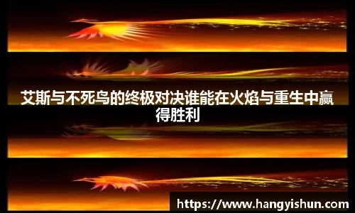 智博19