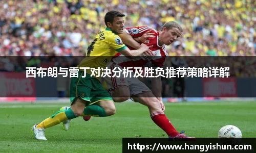 智博19有限公司