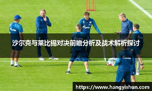 智博19有限公司