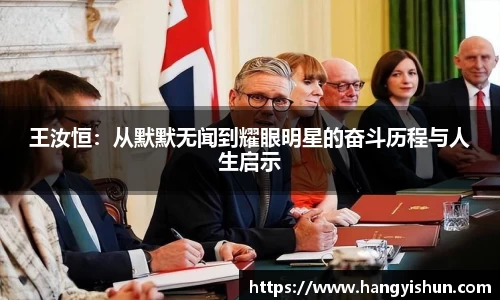 智博19有限公司