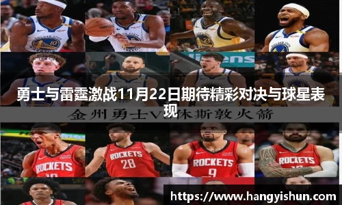 智博19