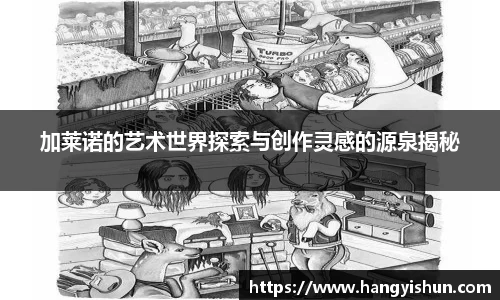 智博19