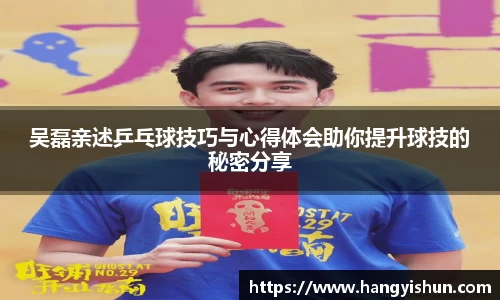 智博19有限公司