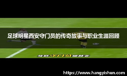 智博19