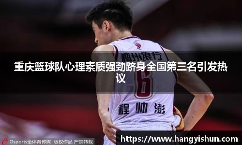 智博19