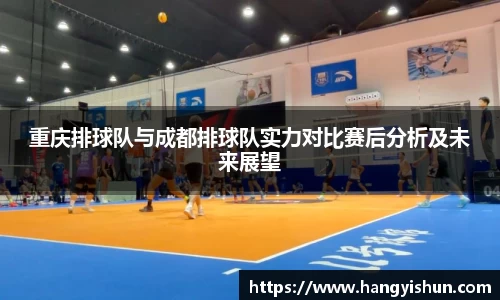 智博