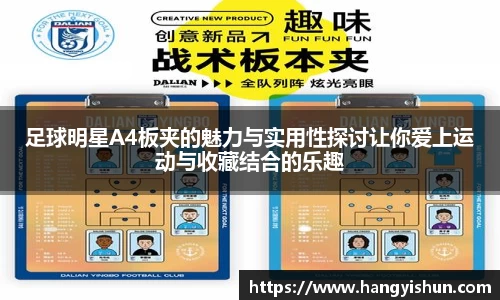 智博19有限公司