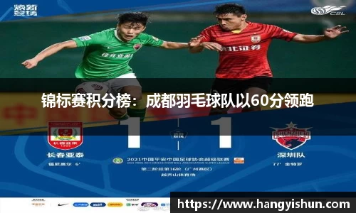 智博19有限公司